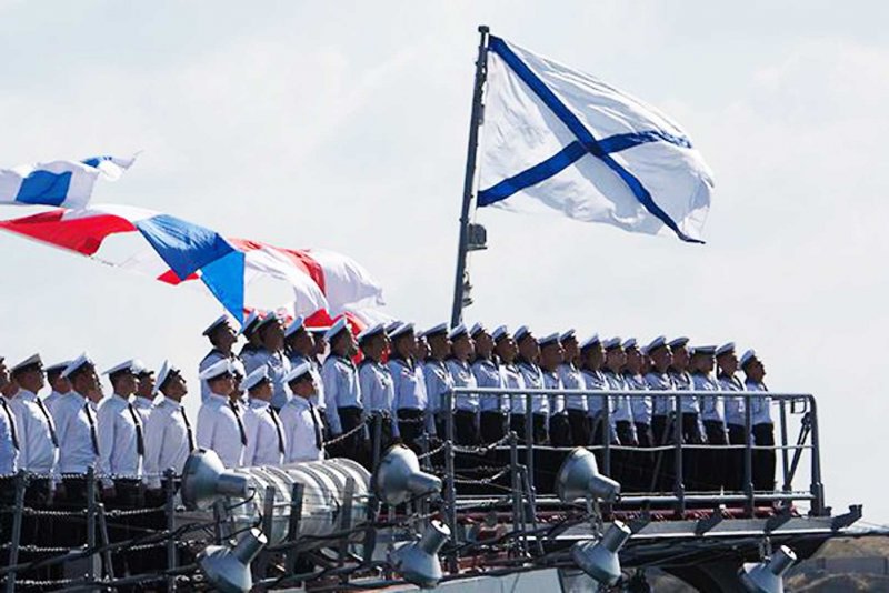 Андреевский флаг военно морского флота