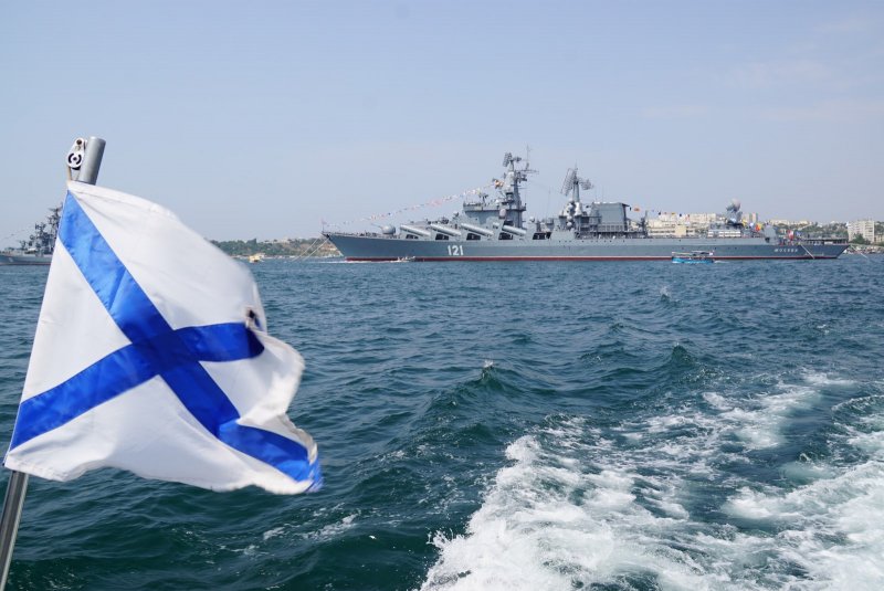 Андреевский флаг ВМФ России военно морской флот