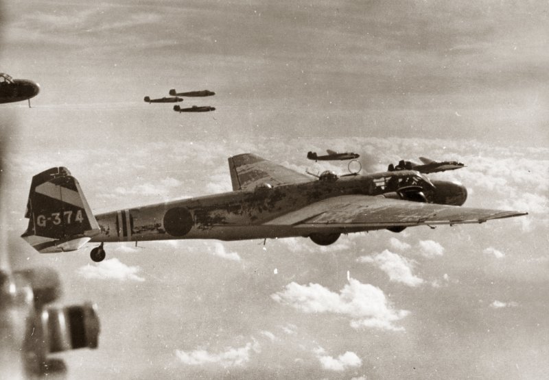 Mitsubishi g3m самолет