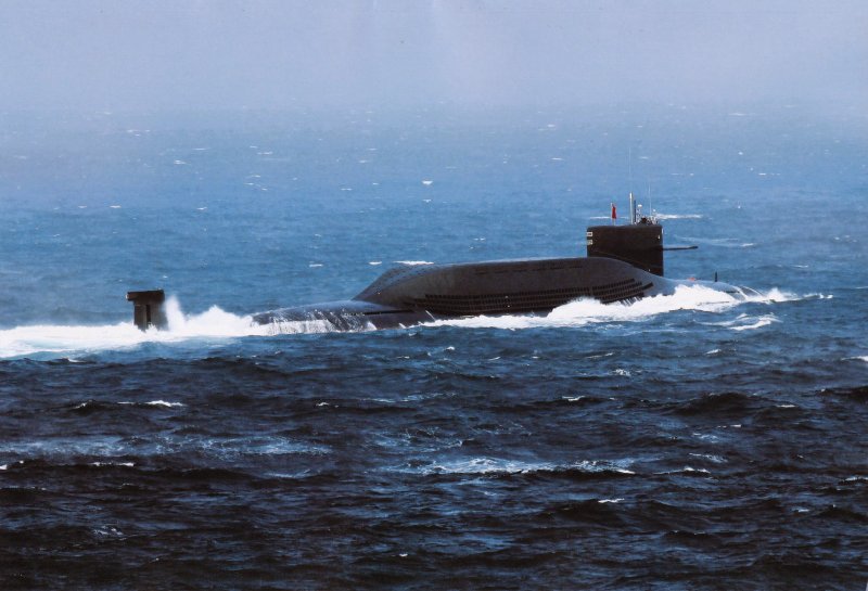 USS Pomodon (SS-486).