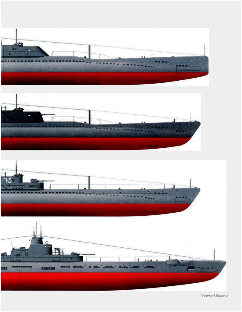 К-551 «Владимир Мономах»