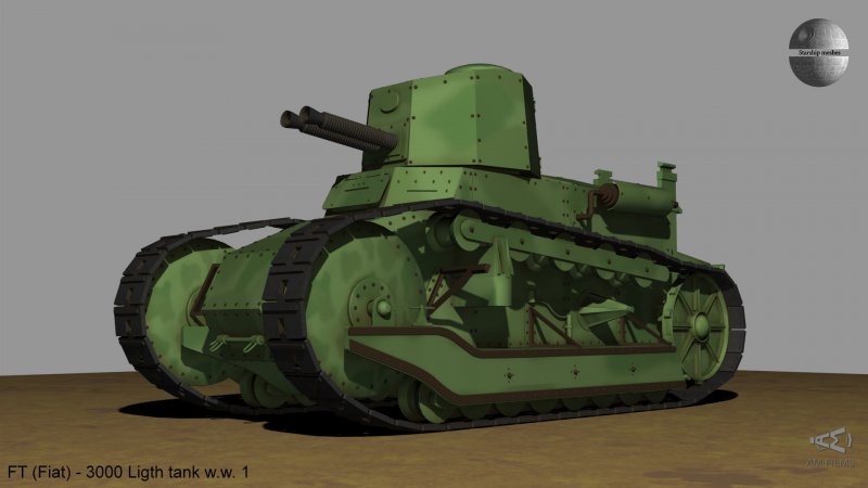 ТМО 3000 танк