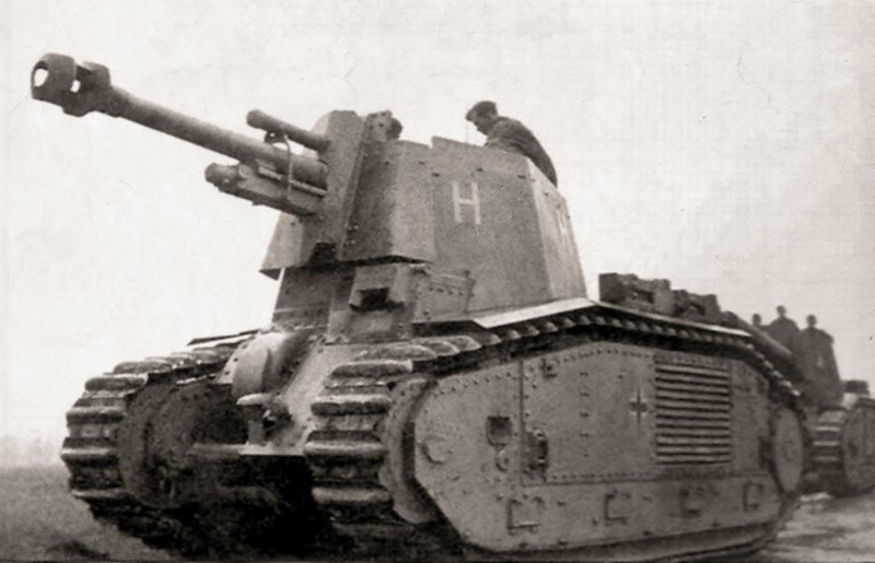 Французский танк b2
