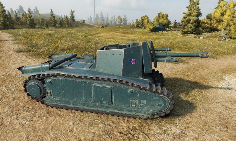 Французская САУ lefh18b2