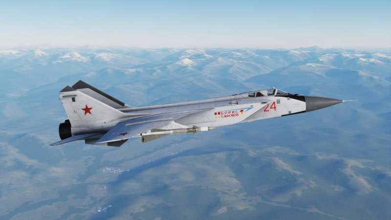 Истребитель-перехватчик миг-41