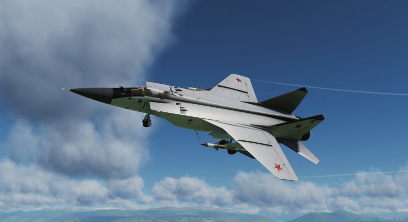 Пассажирский миг 25