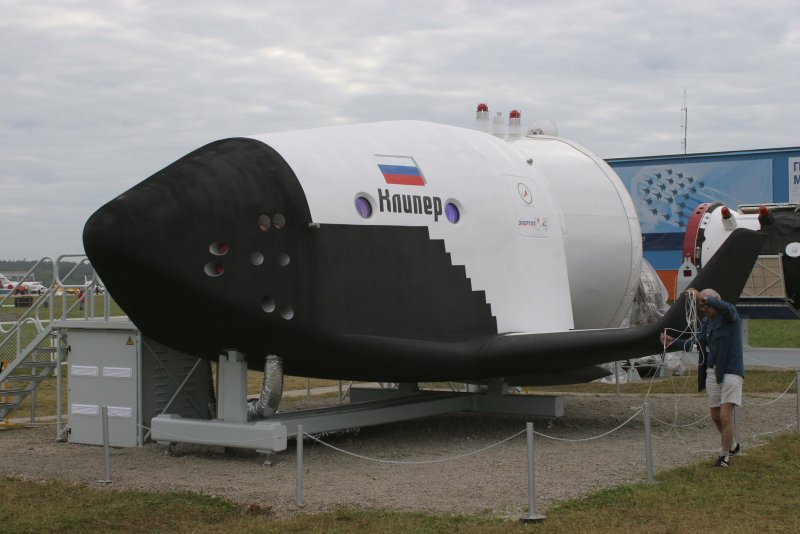 Клиппер корабль космический