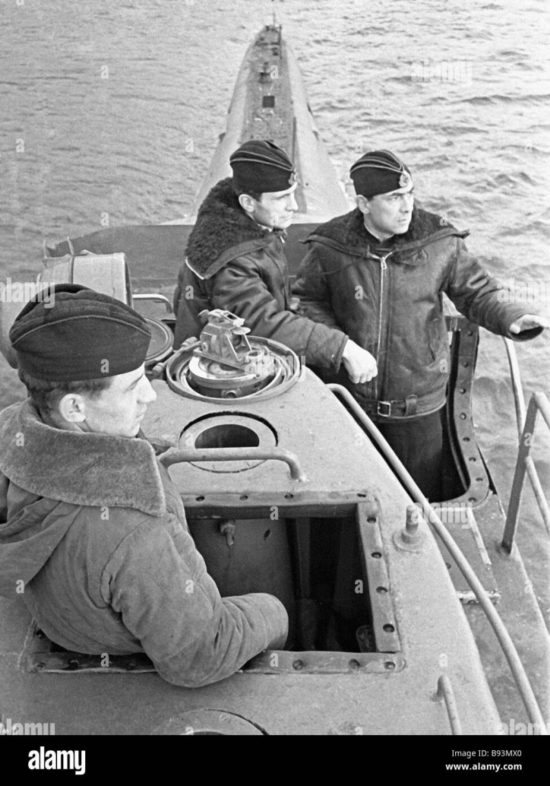 Трое на подводной лодке