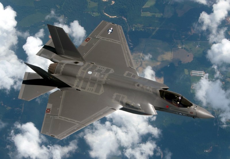 Истребитель f-35c Lightning II