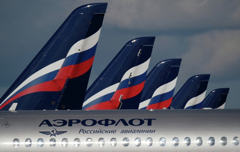 Аэрофлот Российская авиакомпания