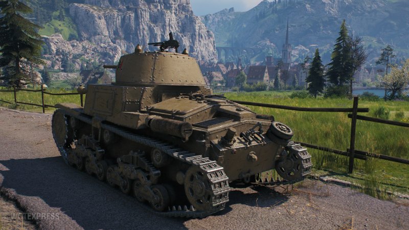 Карро Армато м13/40