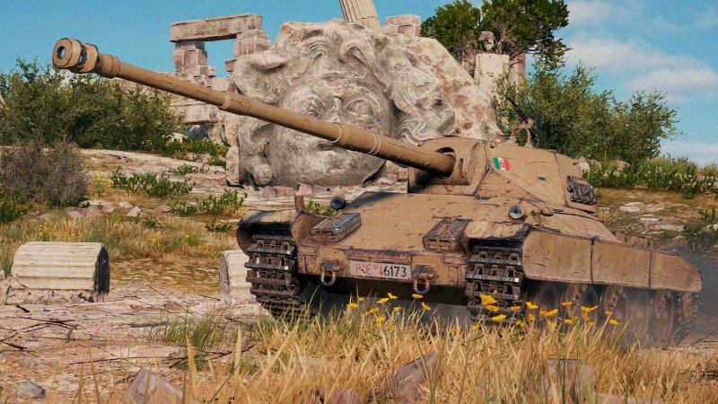 Итальянский танк carro p88