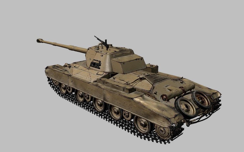Carro p88 броня