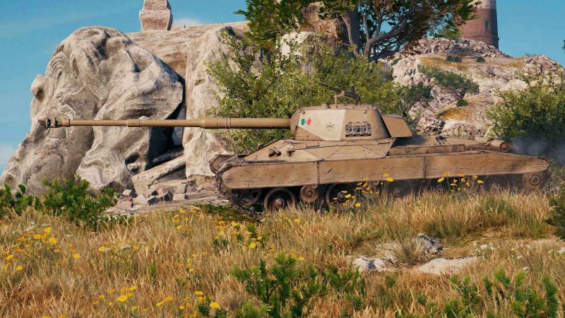 Carro p88 броня