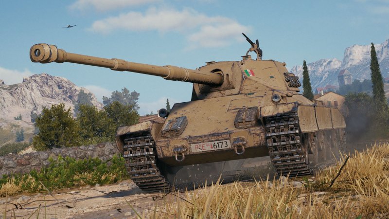 Карро п 88