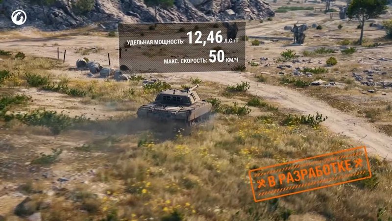 Итальянские тяжелые танки p43