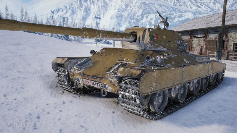 Carro p88 броня