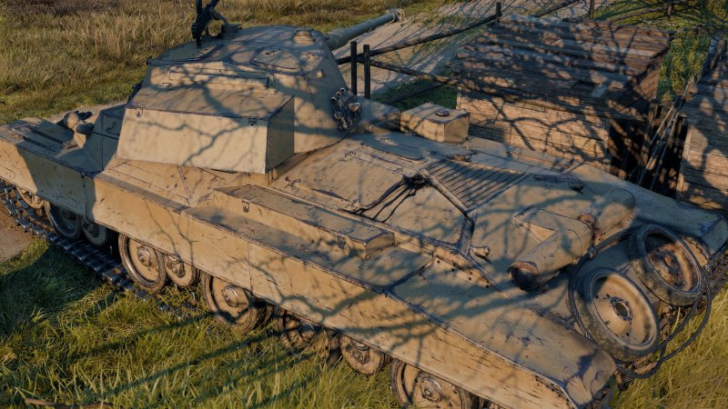Carro p88 броня