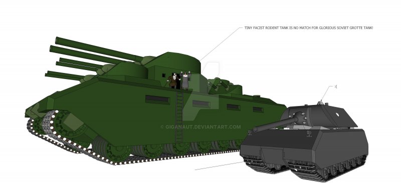 Тг-5 сверхтяжелый Советский танк