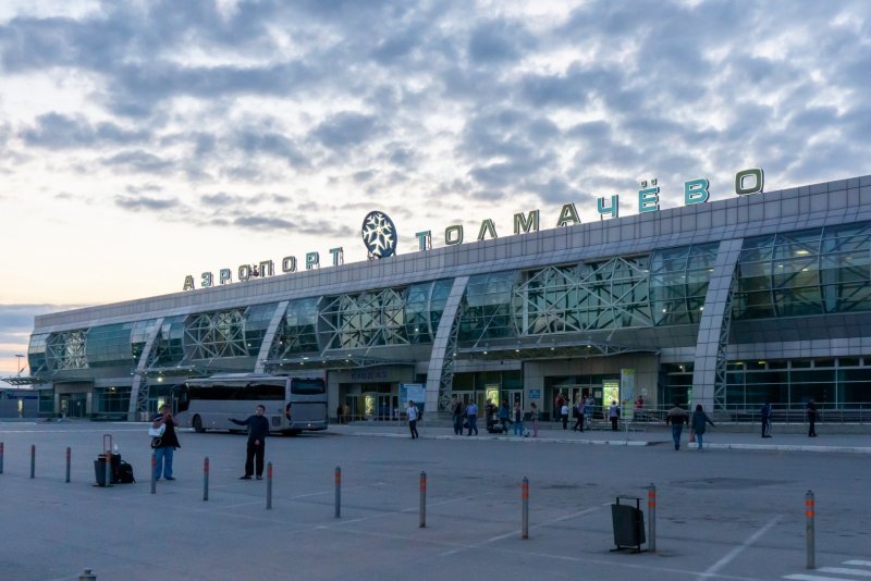 Аэропорт Толмачево Толмачева Новосибирск