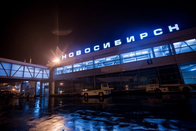 Новосибирского аэропорта толмачёво