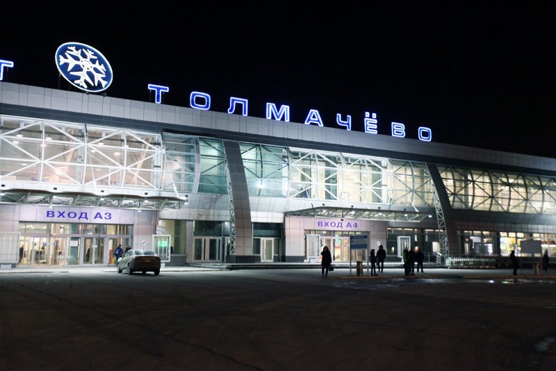 Аэропорт Толмачево Новосибирск зимой