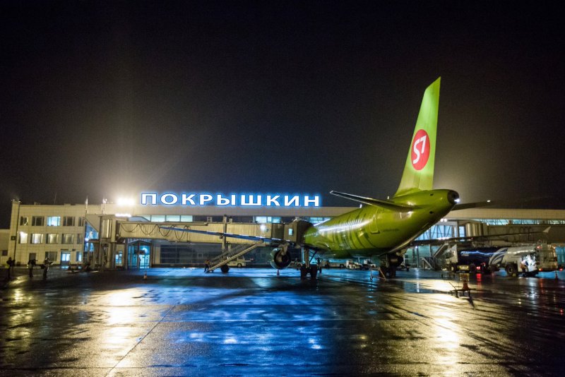 Новосибирск Толмачево терминал а