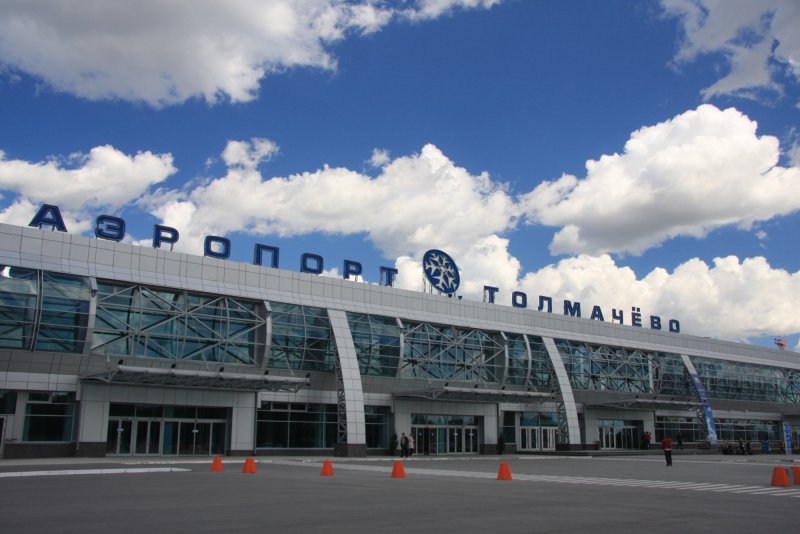 Аэропорт Толмачево Новосибирск