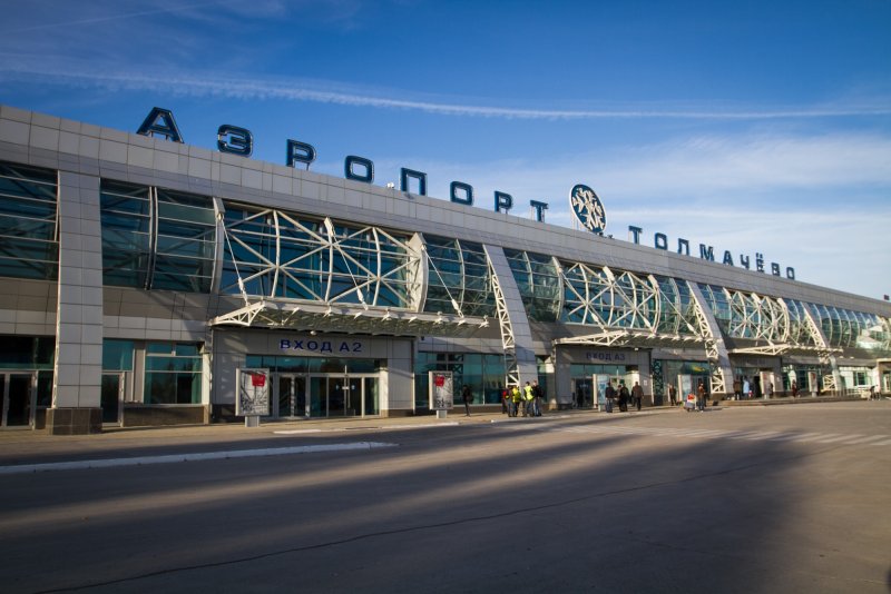 Новосибирский аэропорт Толмачево
