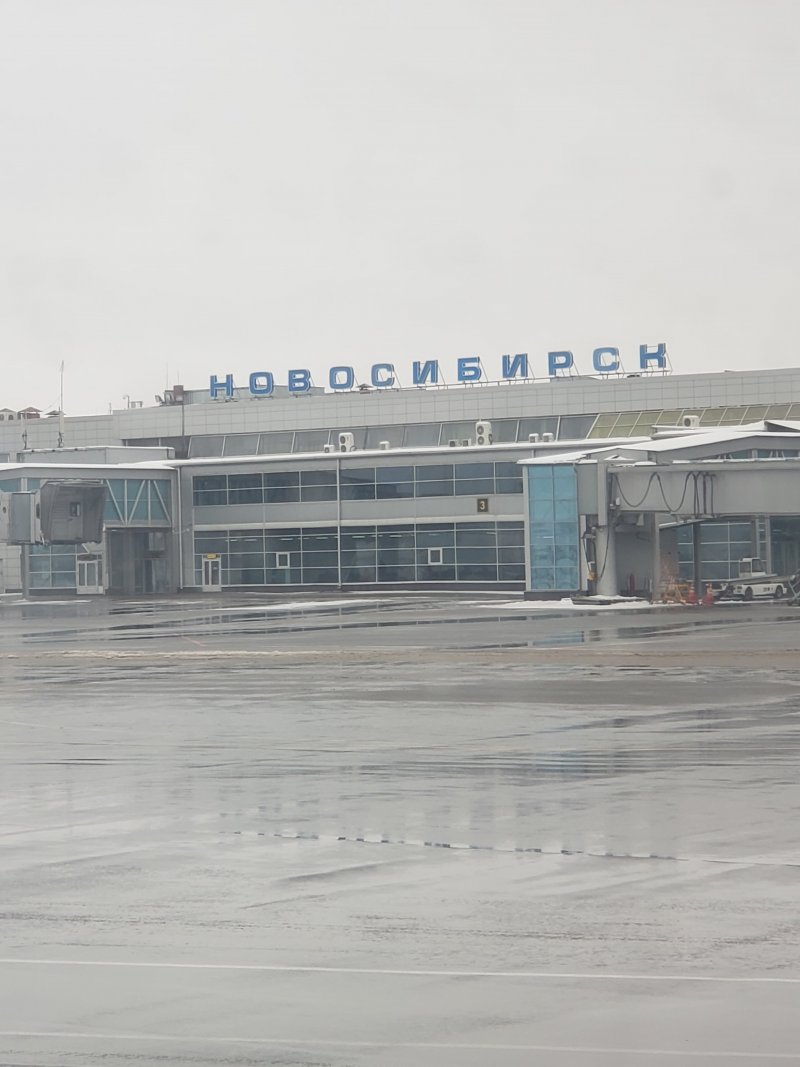 Аэропорт Толмачево