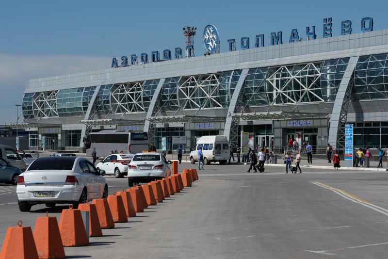 Аэропорт имени Толмачева Новосибирск