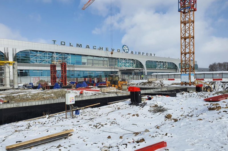 Аэропорт Толмачево Новосибирск