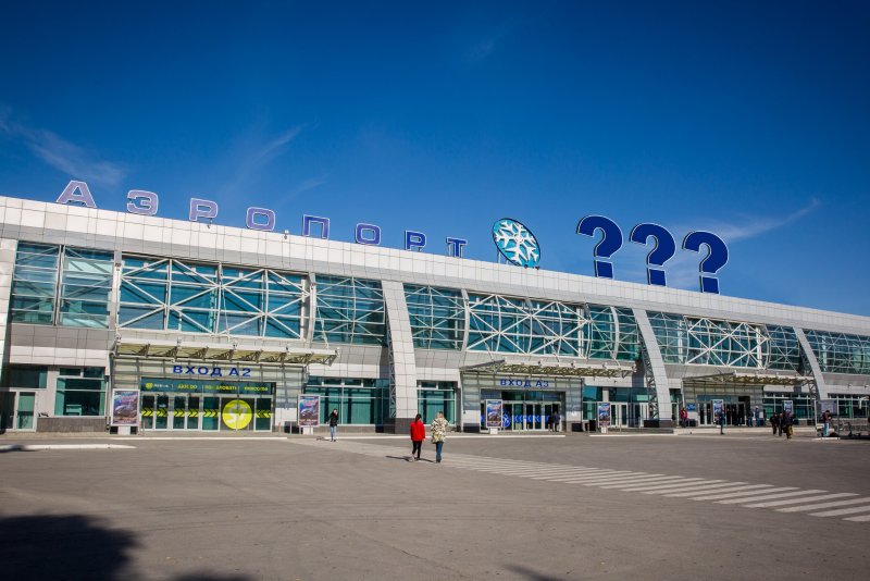 Аэропорт Толмачево 2020