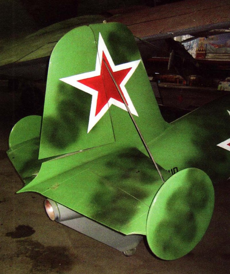 Массив би-1 площадка