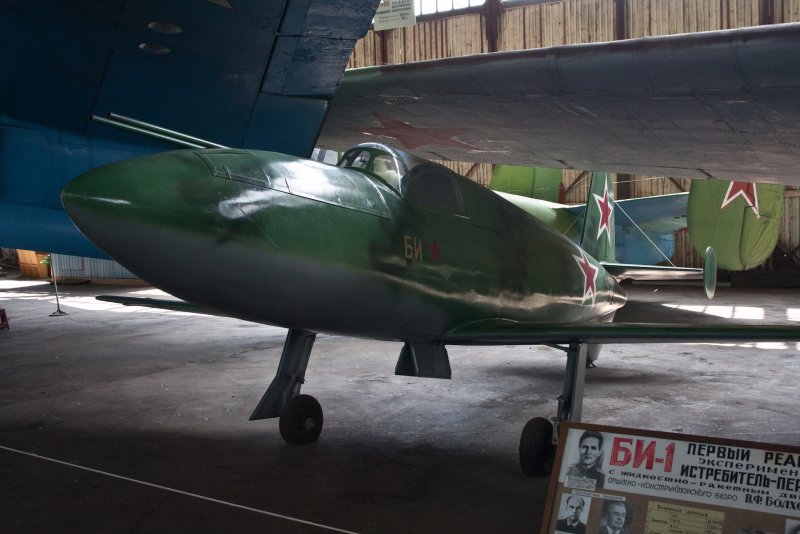 Би-1 Монино