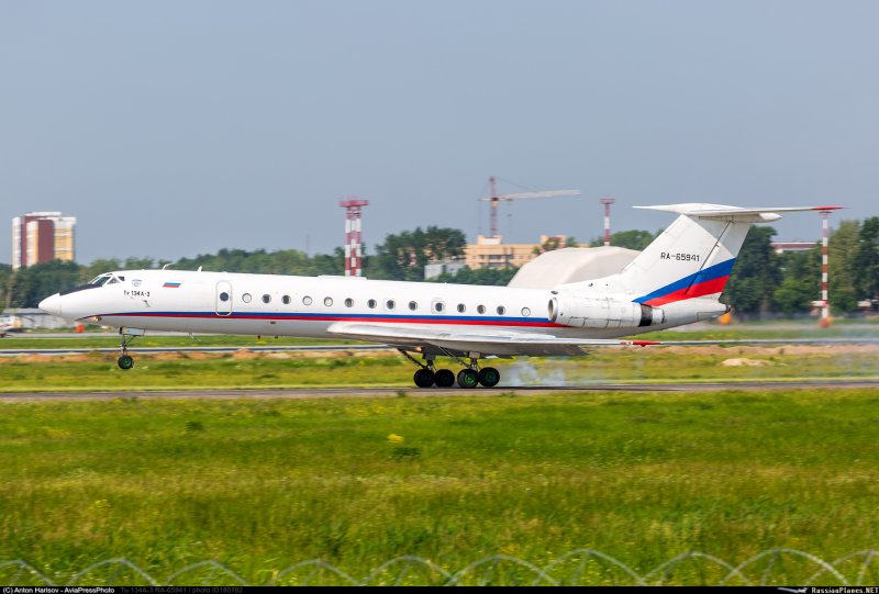 Ту-204 ra-64001