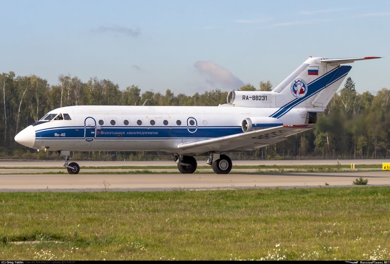 АН-26 ИРАЭРО работа бортмехаником