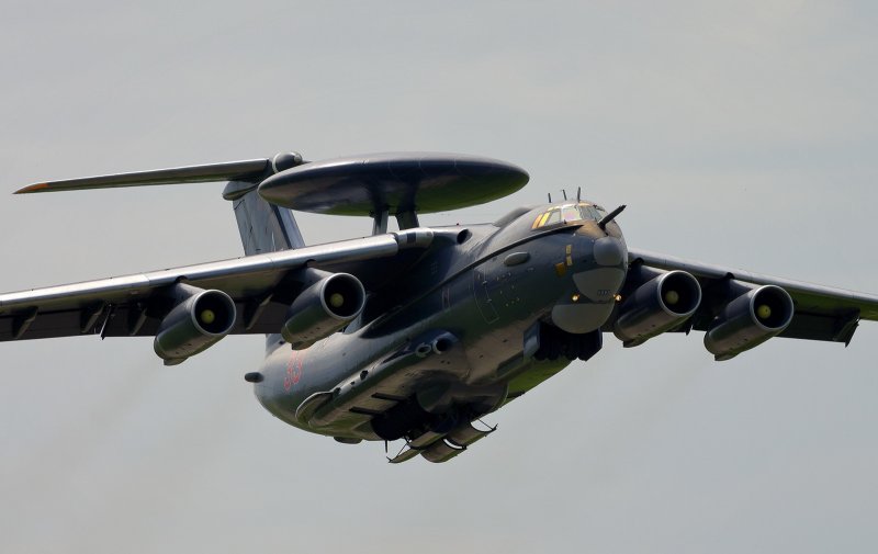 ДРЛО А-100 премьер