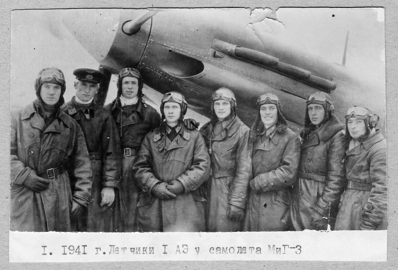 2 Тяжелобомбардировочная авиабригада