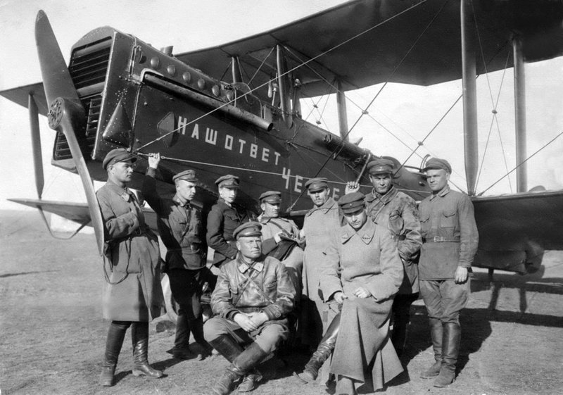 Fokker DVII ВВС РККА