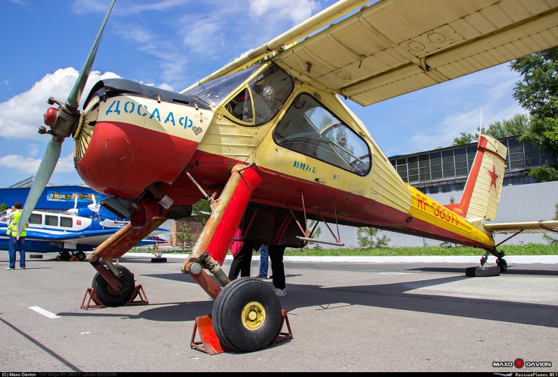 PZL-Mielec c-145a (m-28) грузовой