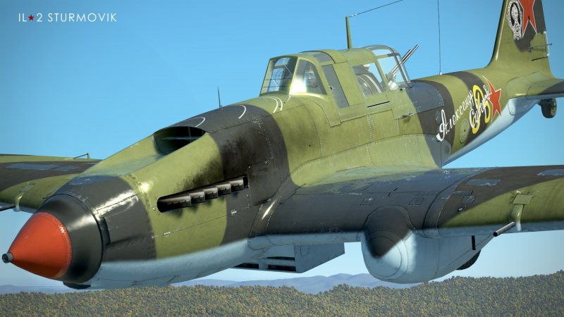 Ил 2 1943