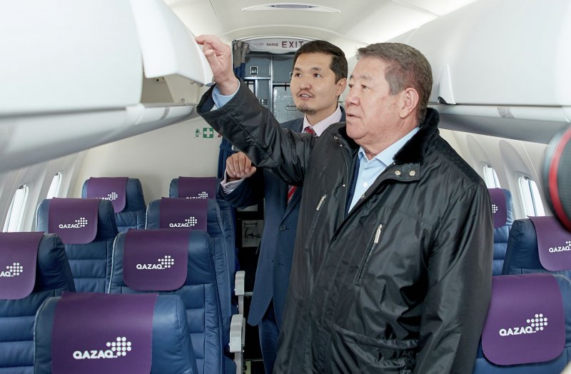 Авиакомпании flyarystan