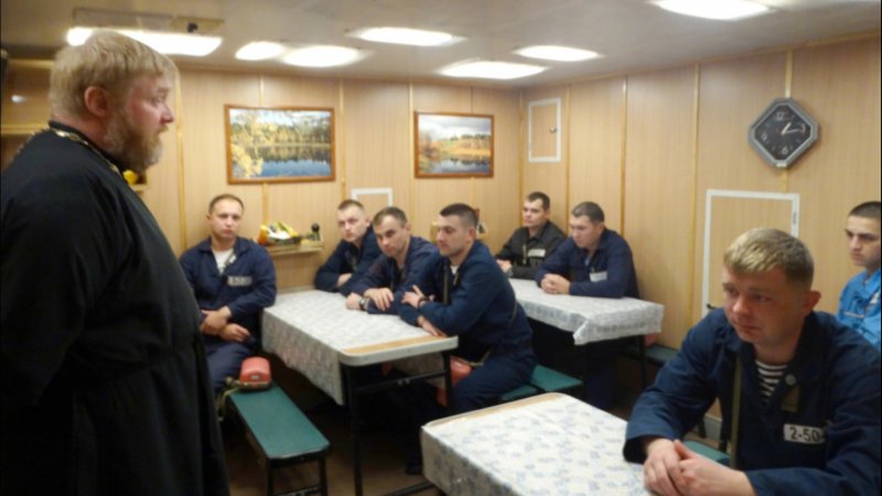 Экипаж подводной лодки орёл