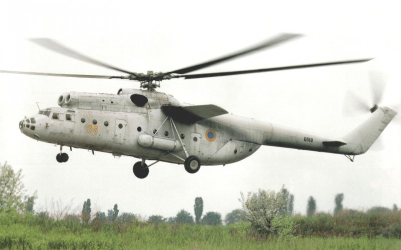 Нюрба ми-6