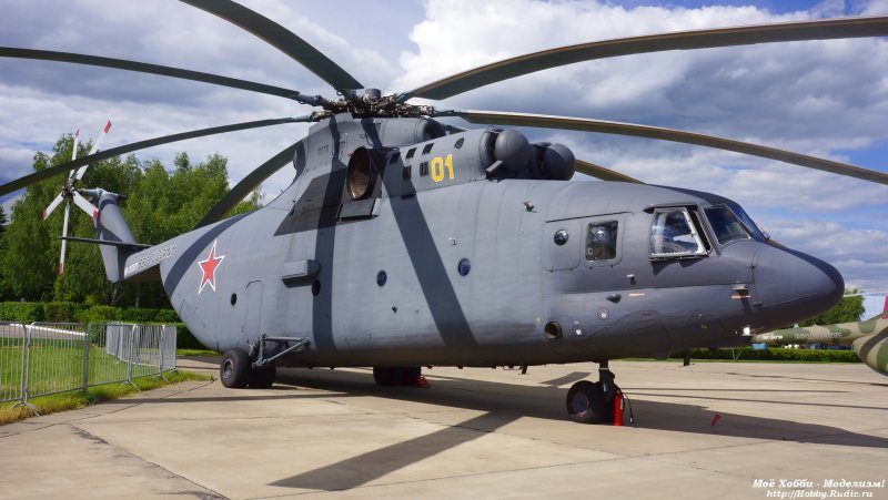 Ми26 вертолет Каргасок