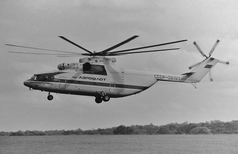 UTAIR ми 10