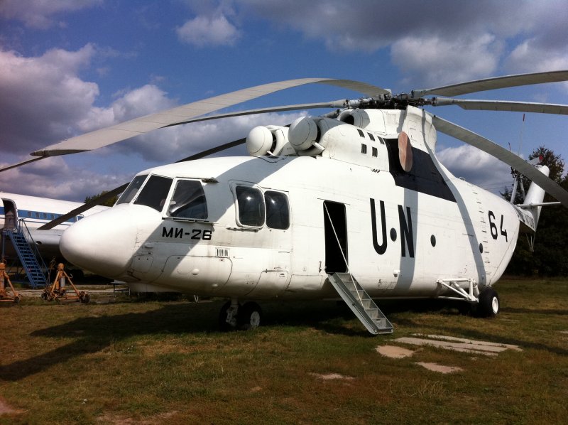 Самолёт 2508