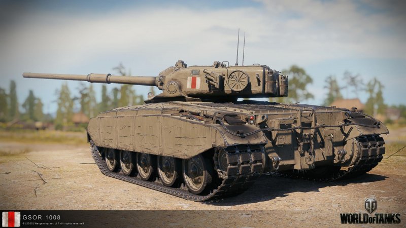 Пт GSOR 1008