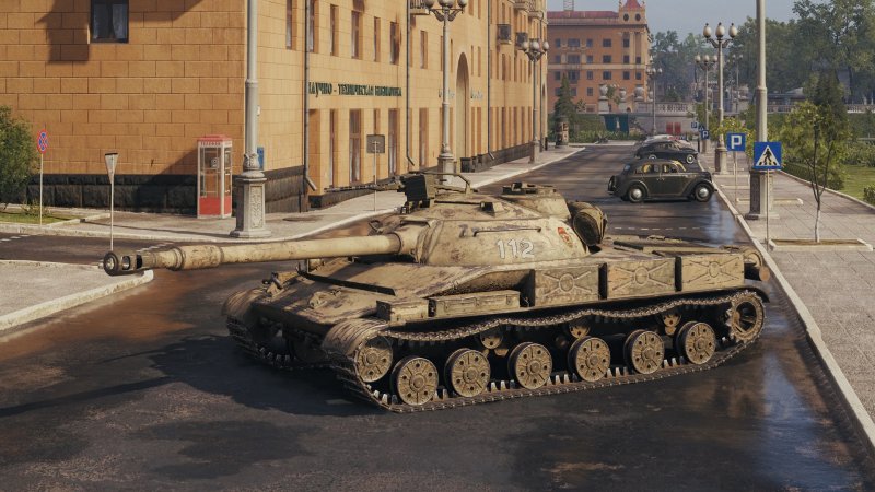 Carro 45t танк